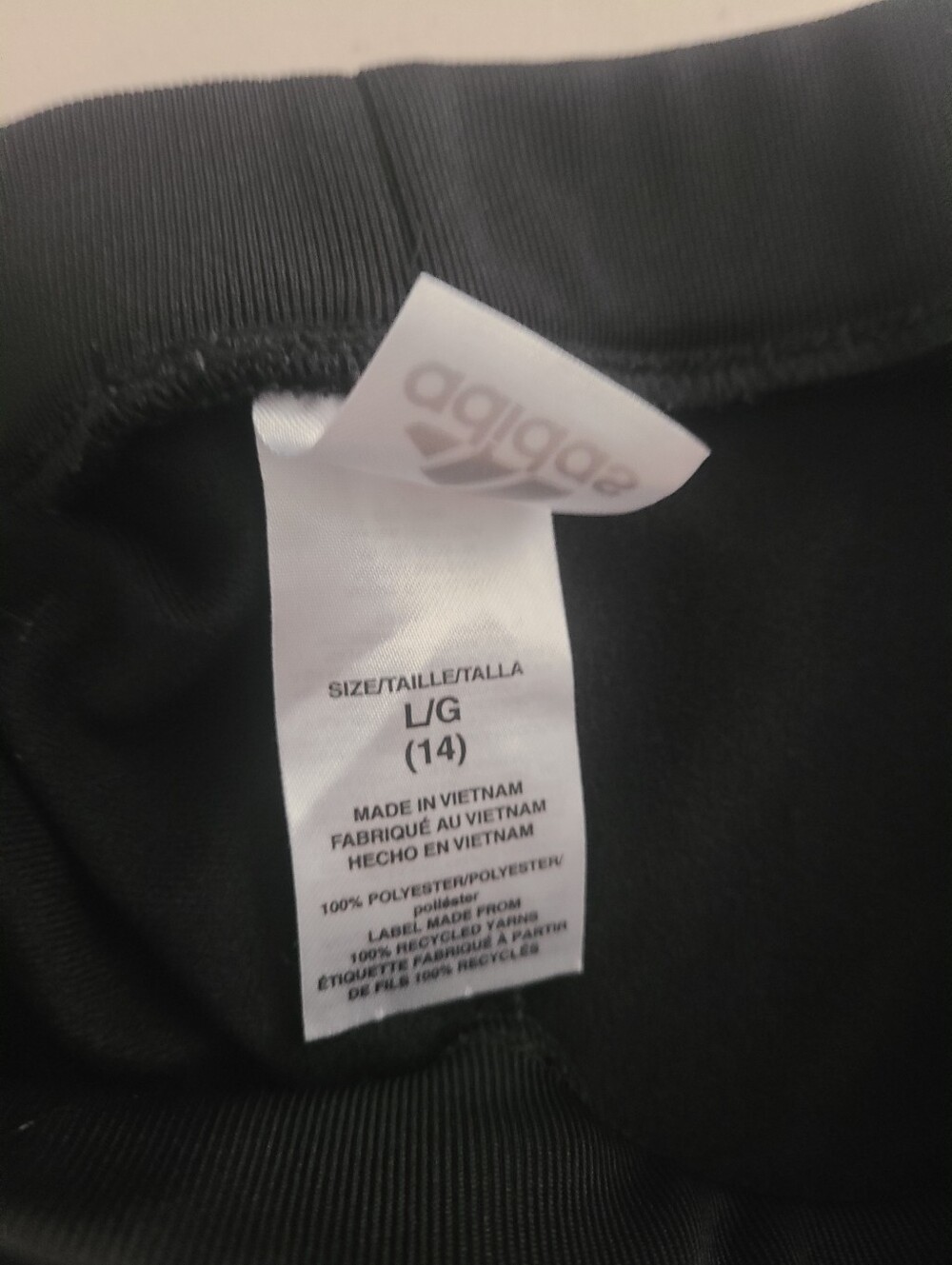 adidas Black Jogger Pants with White 3-Stripes - Picture 2 of 3